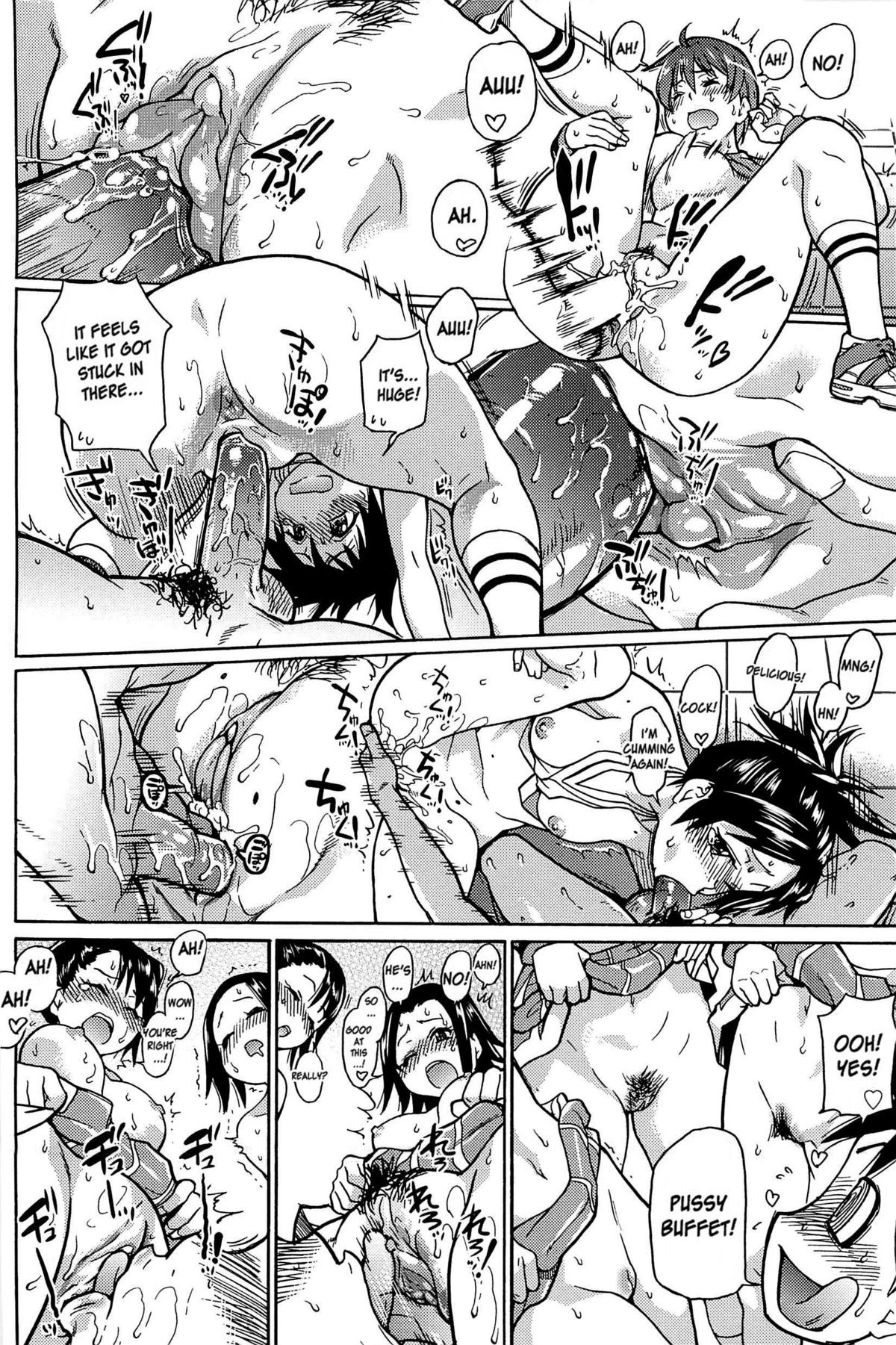 Page 97
