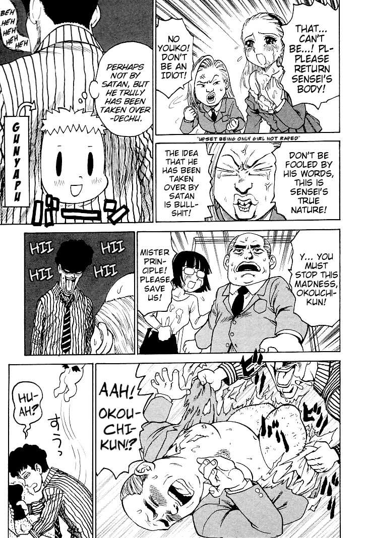 Page 134