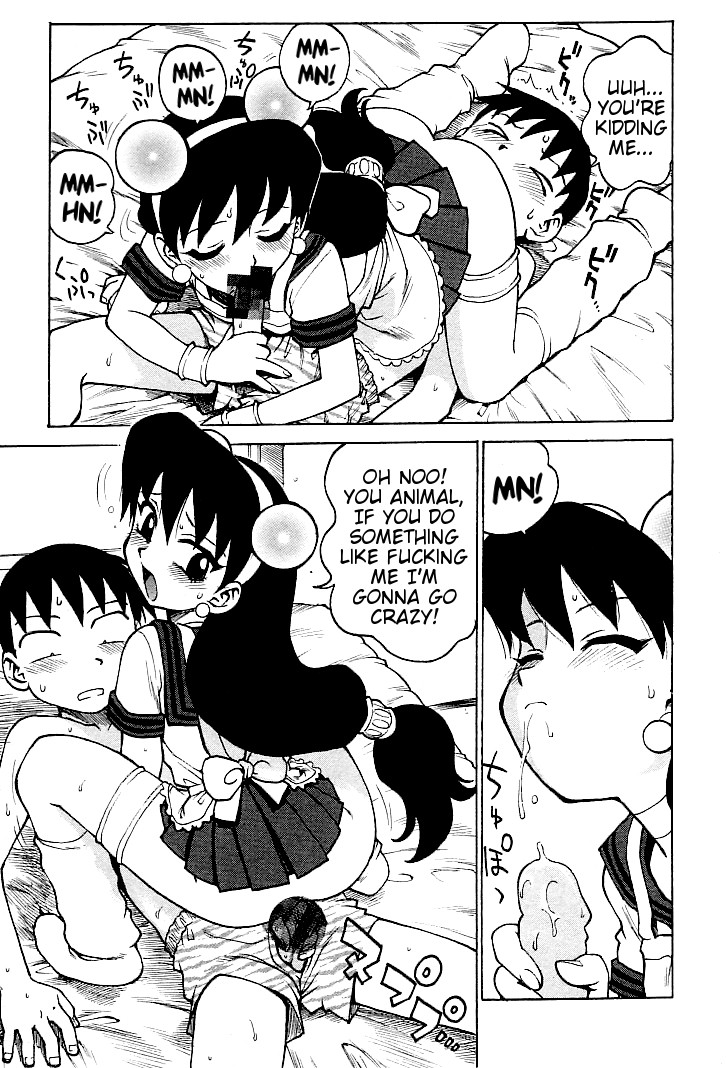 Page 90