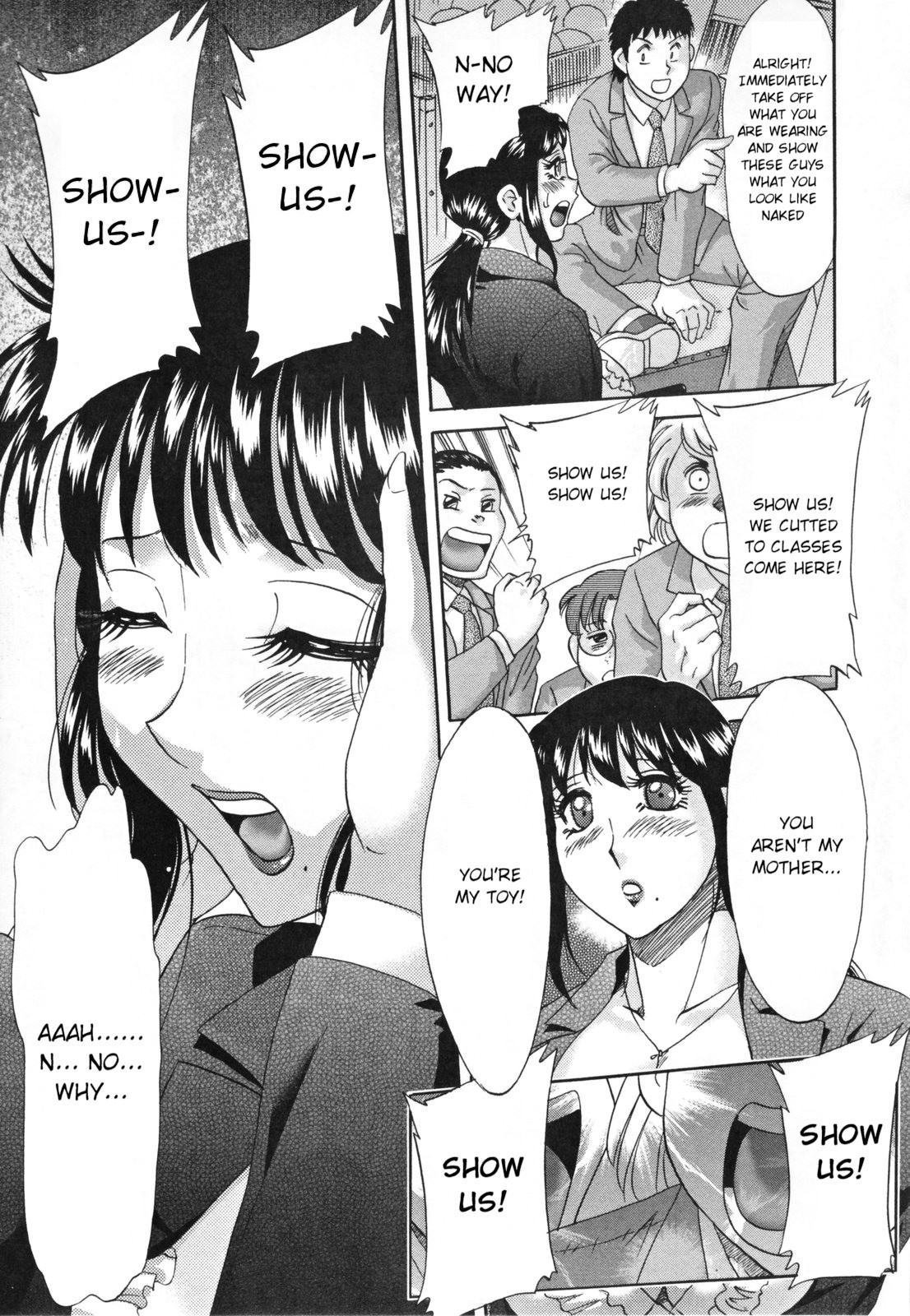 Page 107