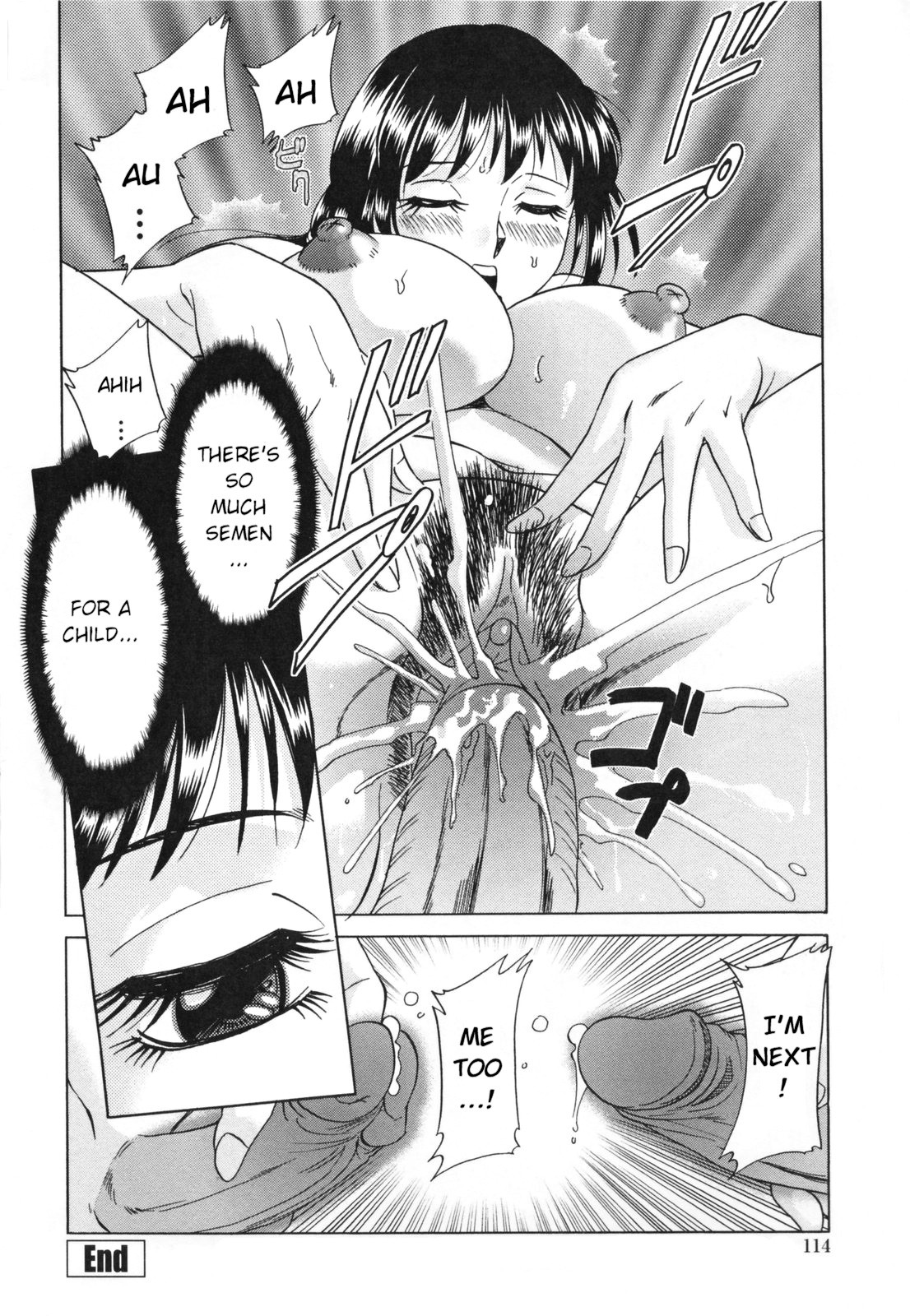 Page 118