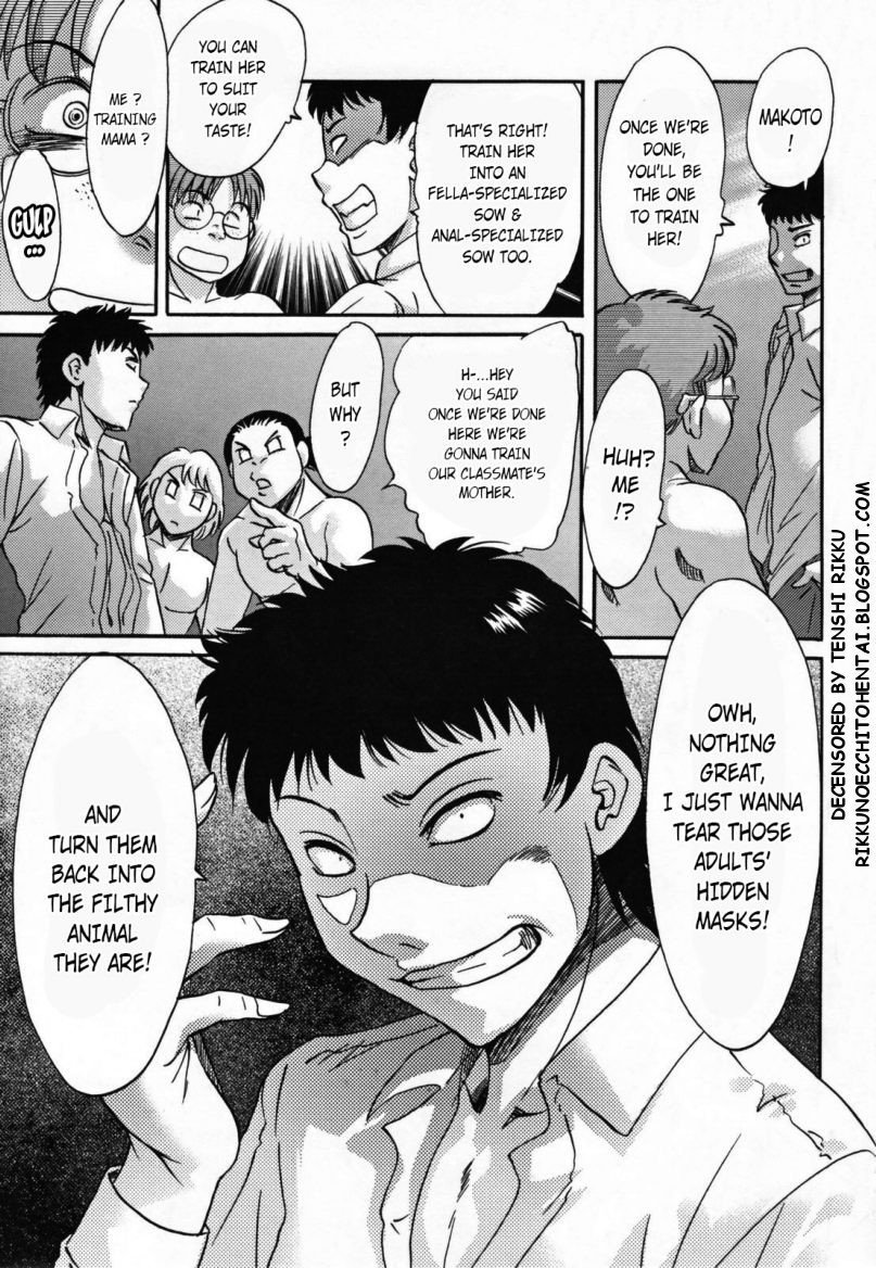 Page 185