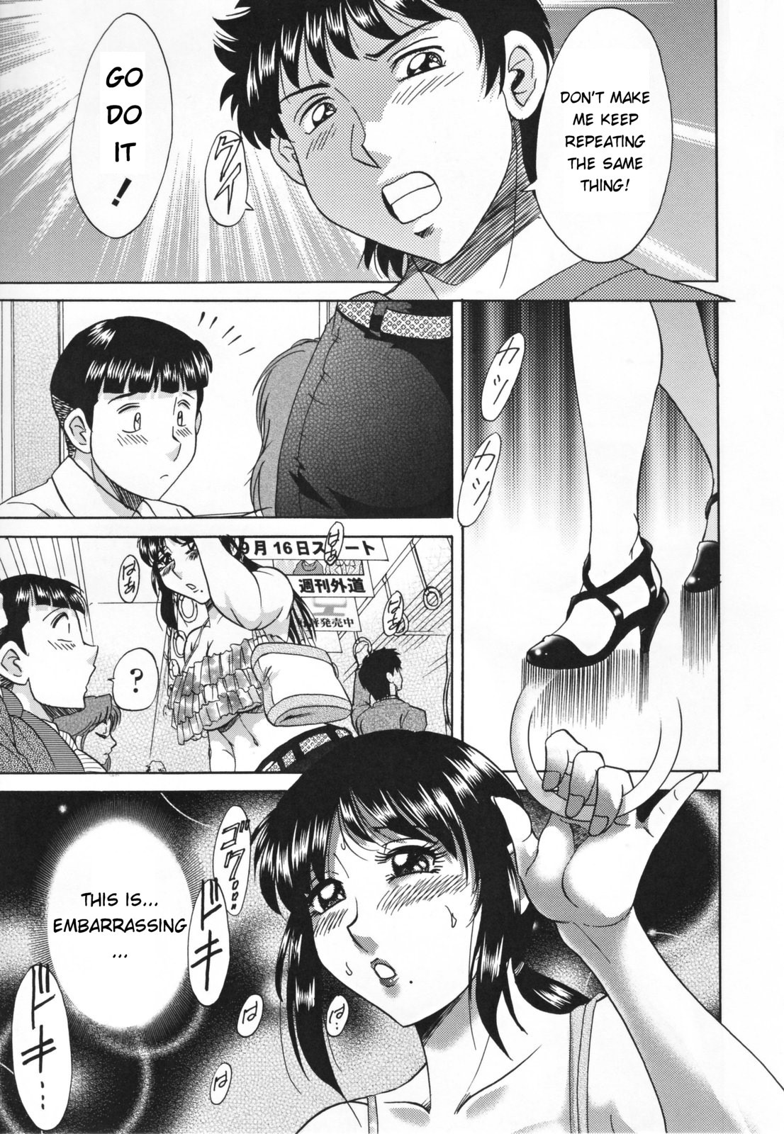 Page 61