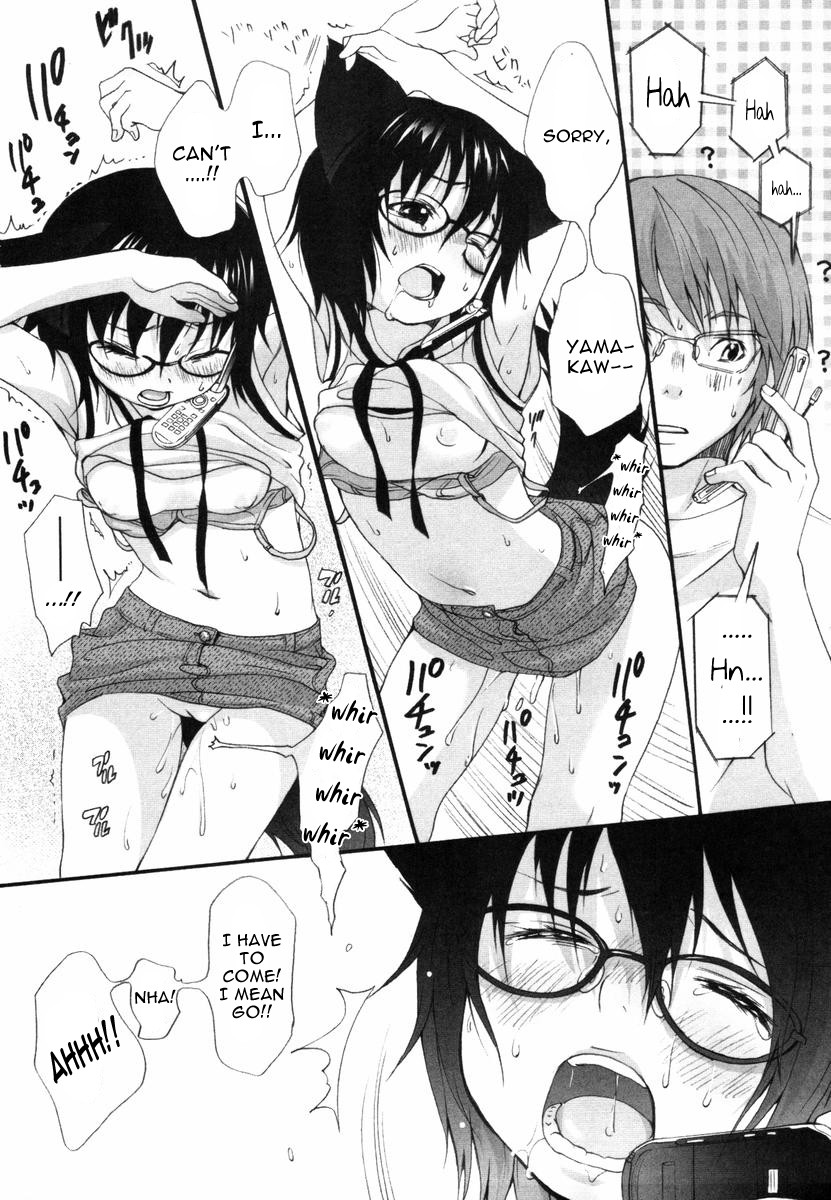 Page 131