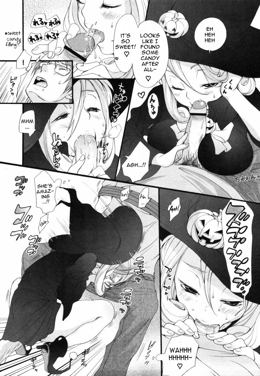 Page 137
