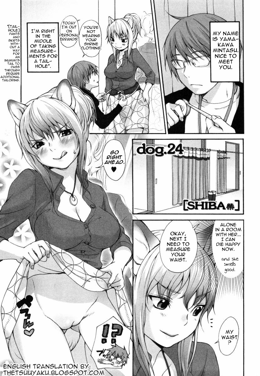Page 159