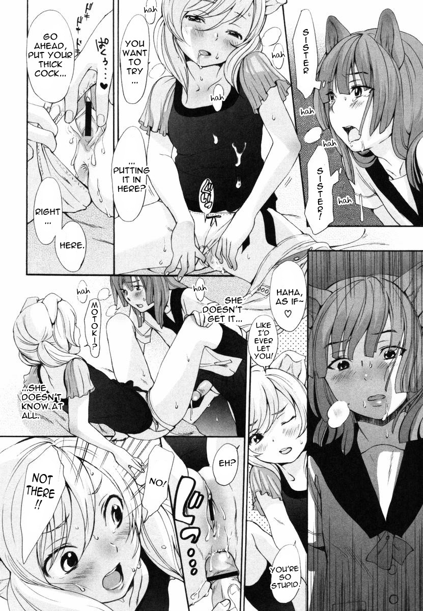 Page 190