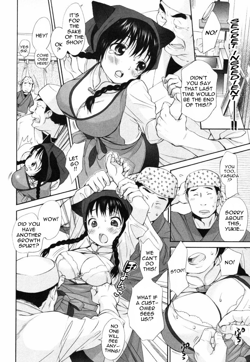 Page 194