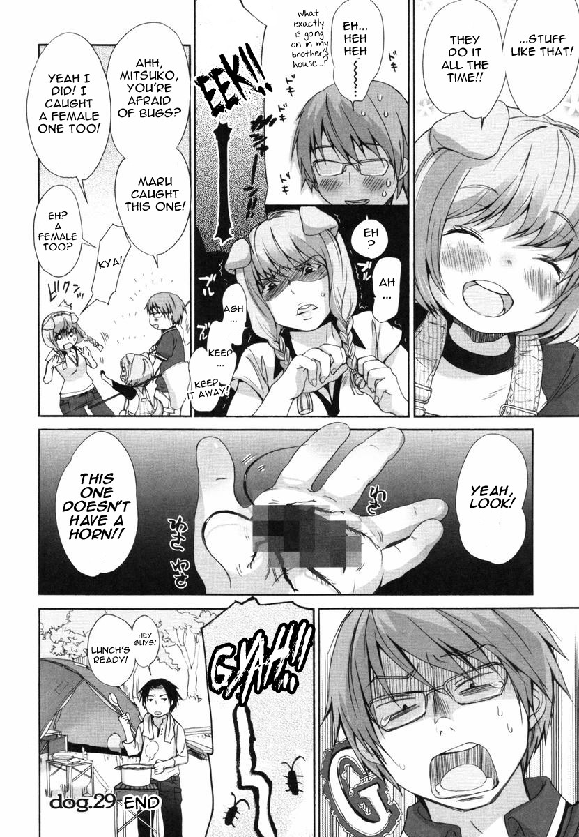 Page 214