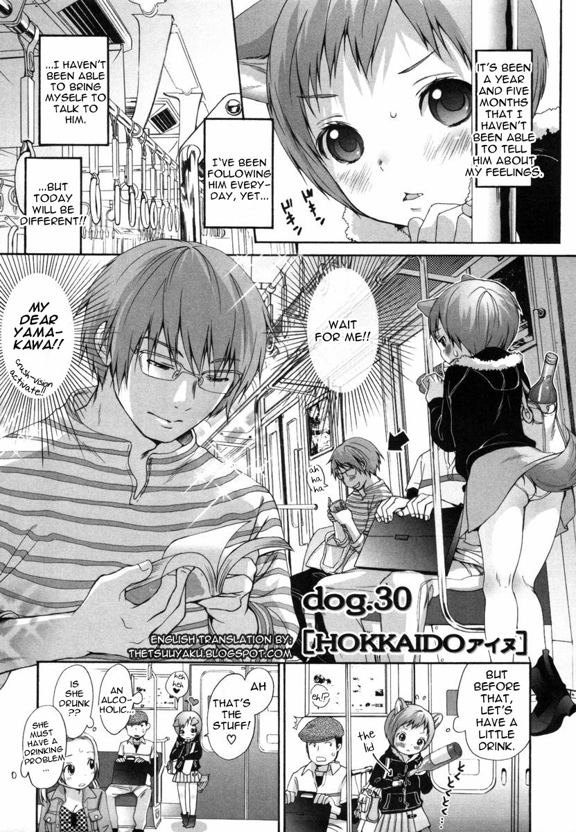 Page 215