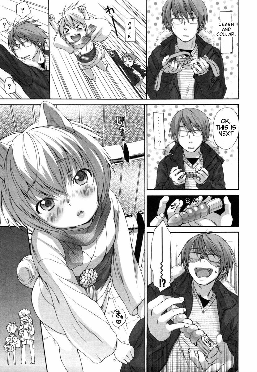 Page 223