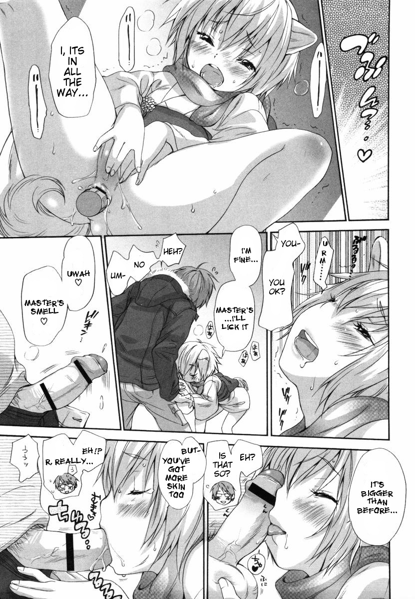 Page 225
