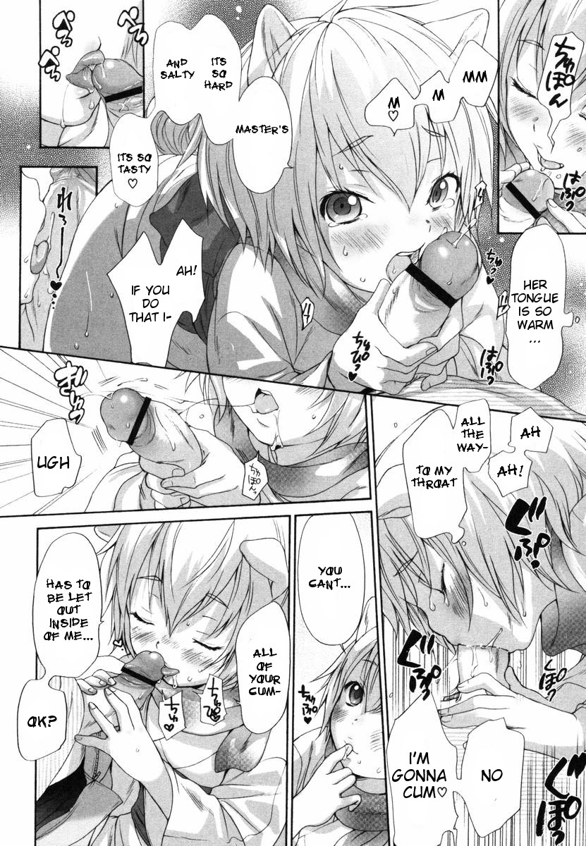 Page 226