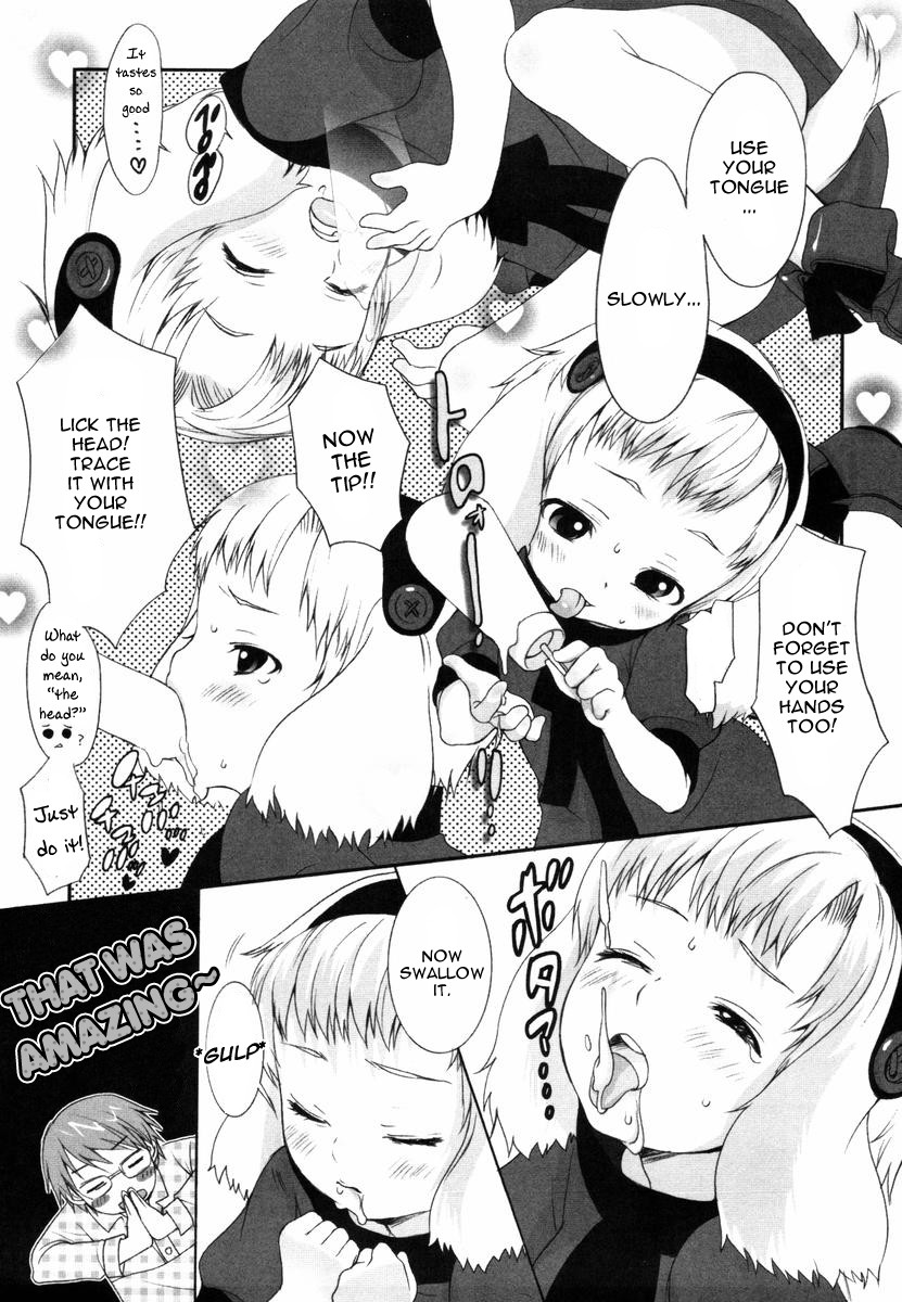 Page 57