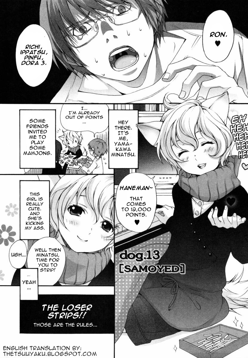 Page 69