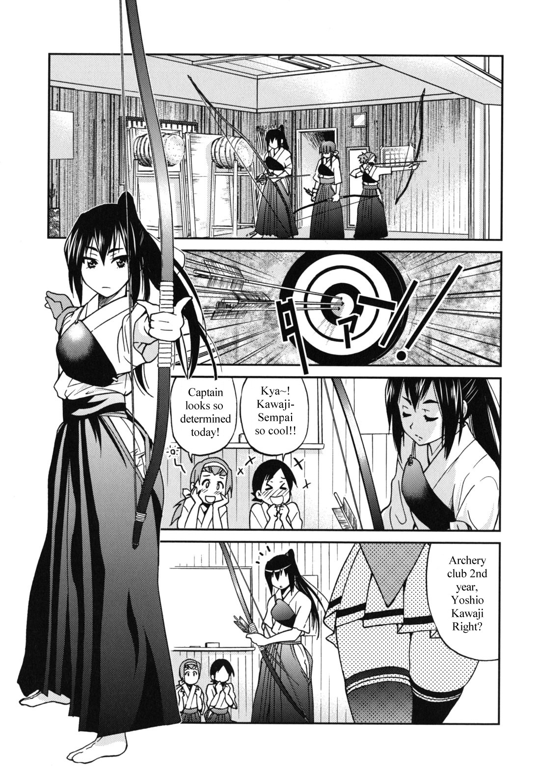 Escape Artist ni Yoroshiku 2 (Mazocian)