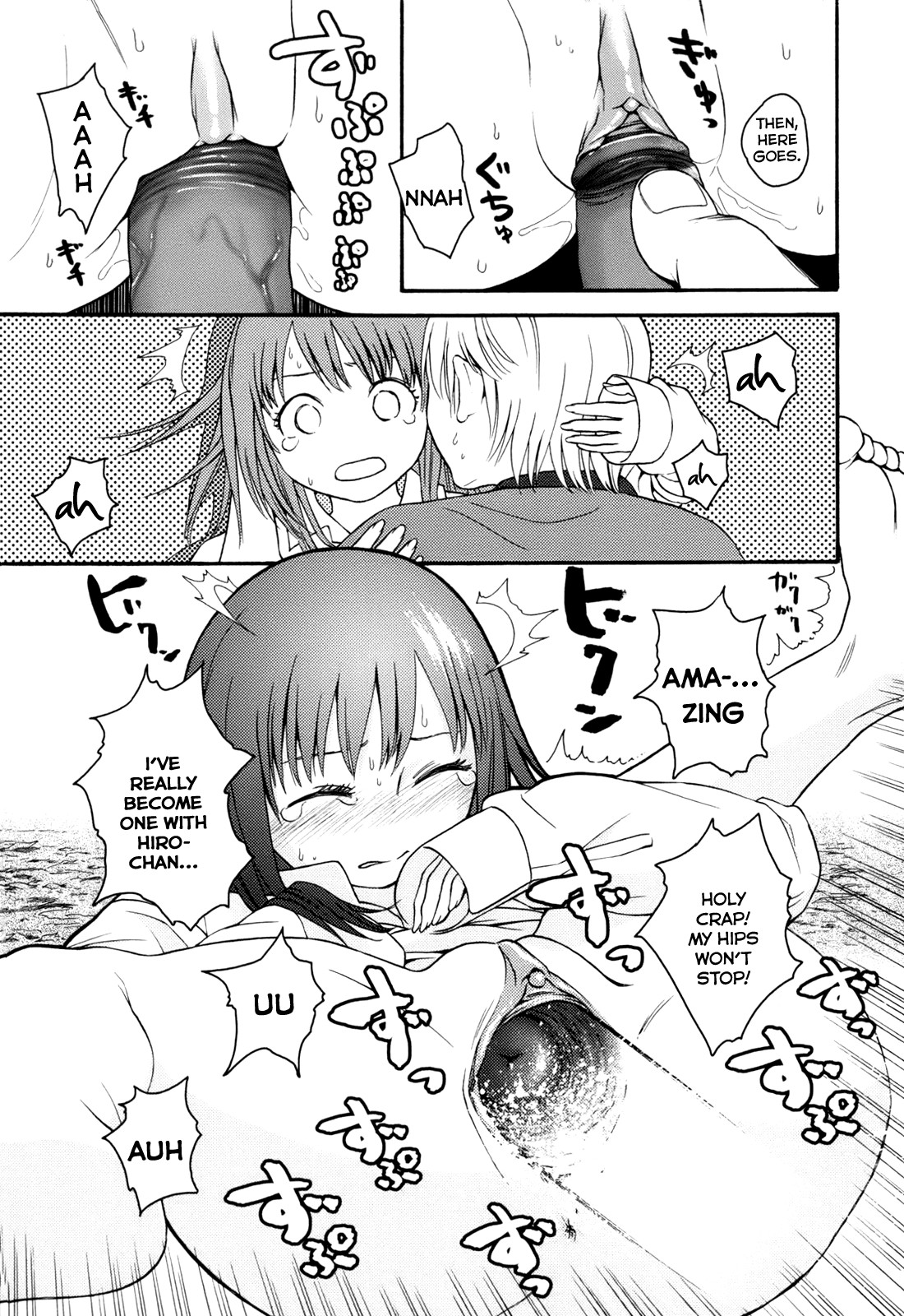 Page 27