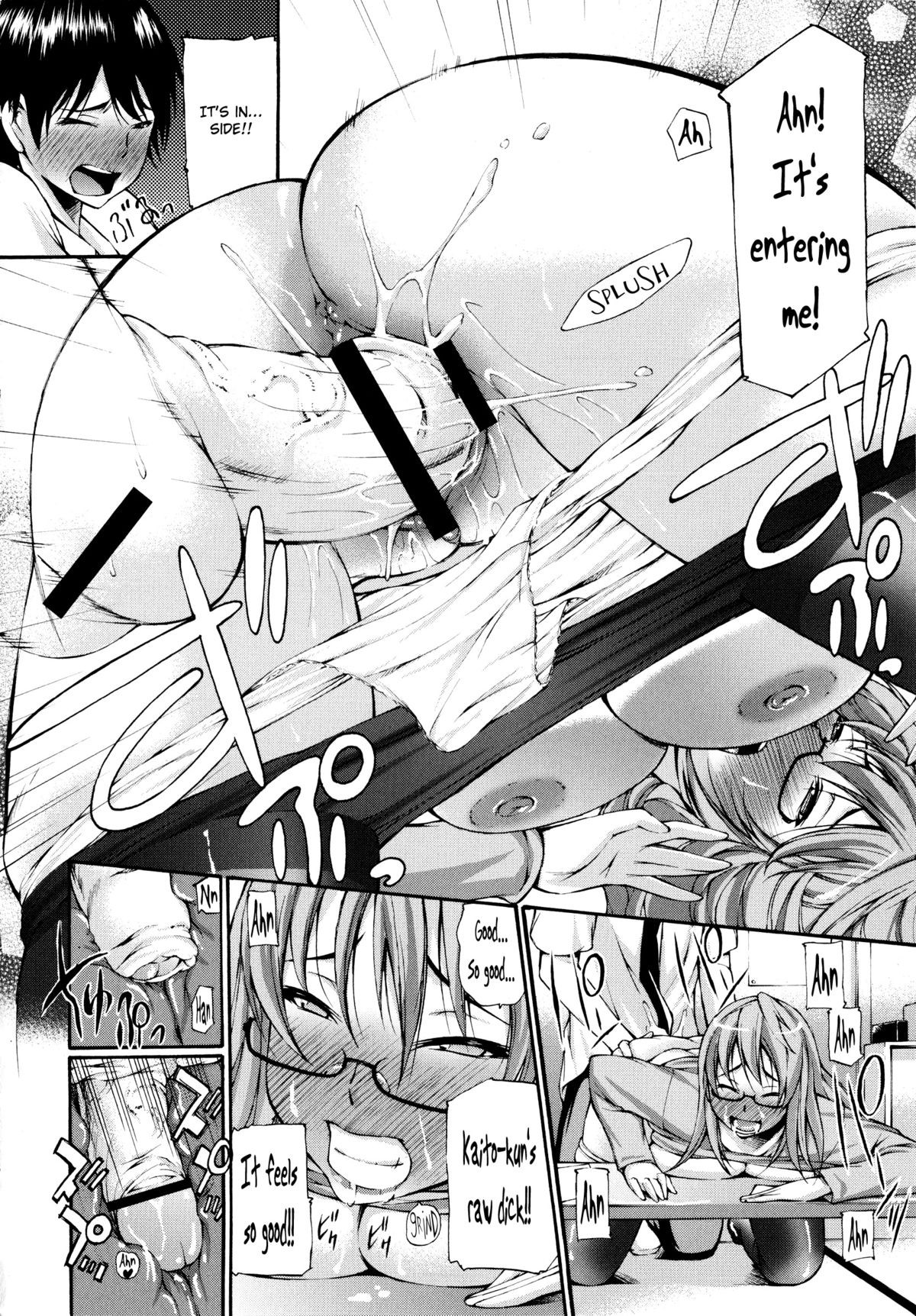 Page 137
