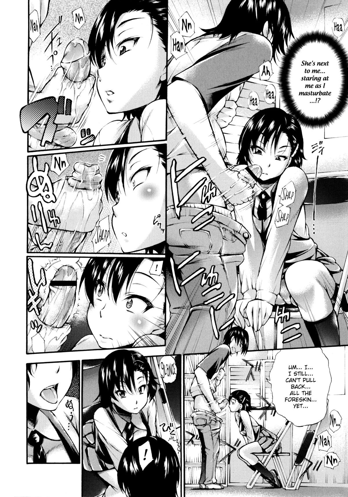 Page 165