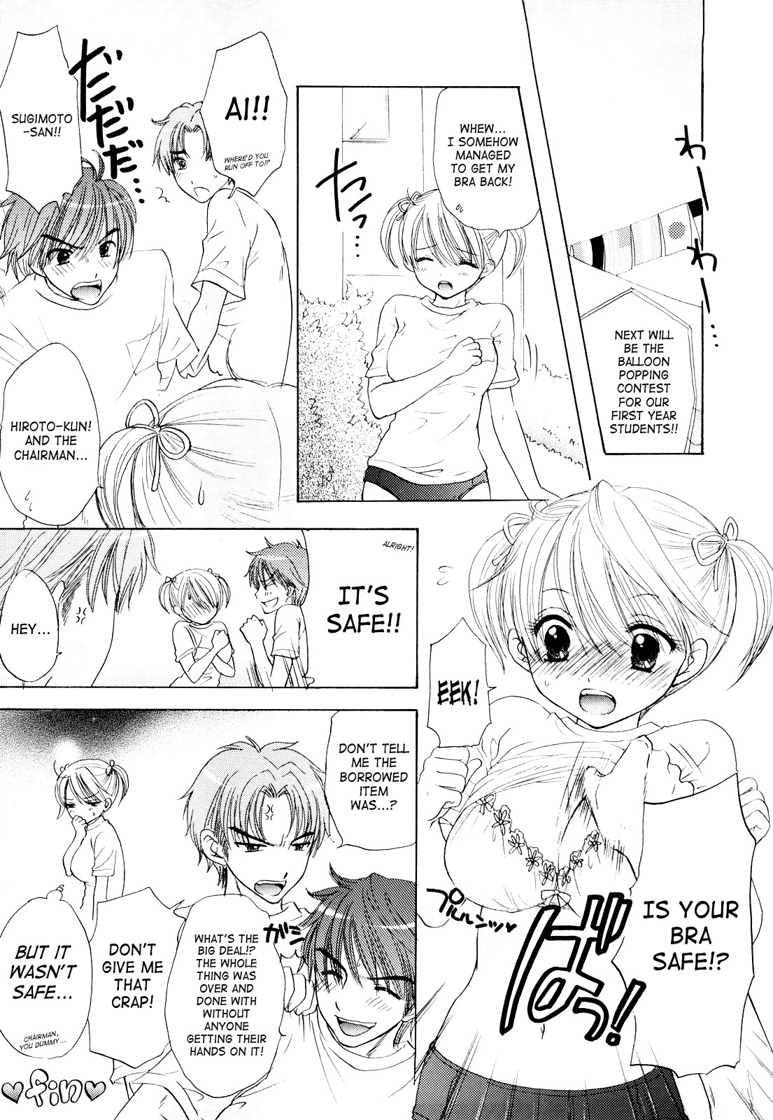 Page 64