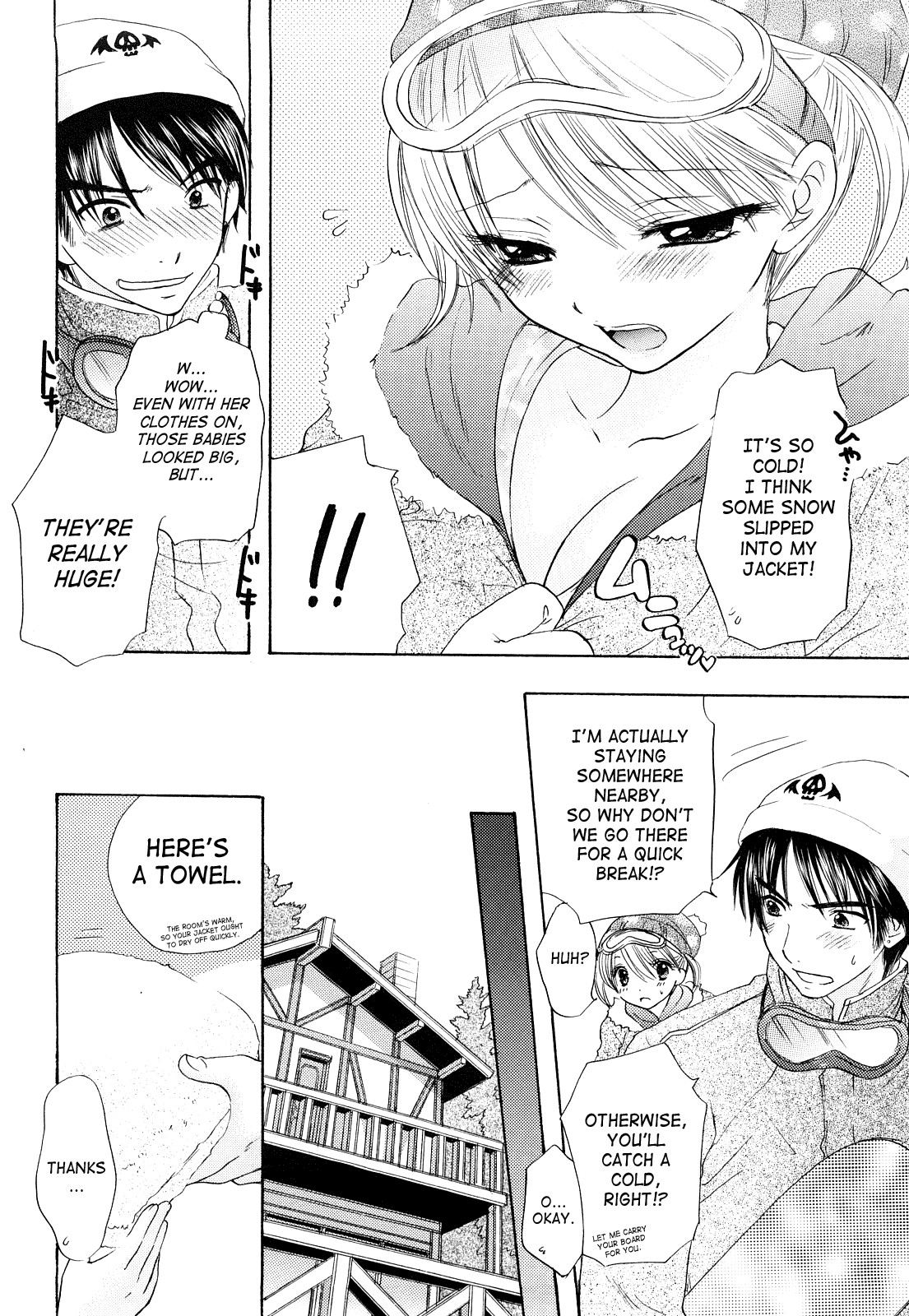 Page 74