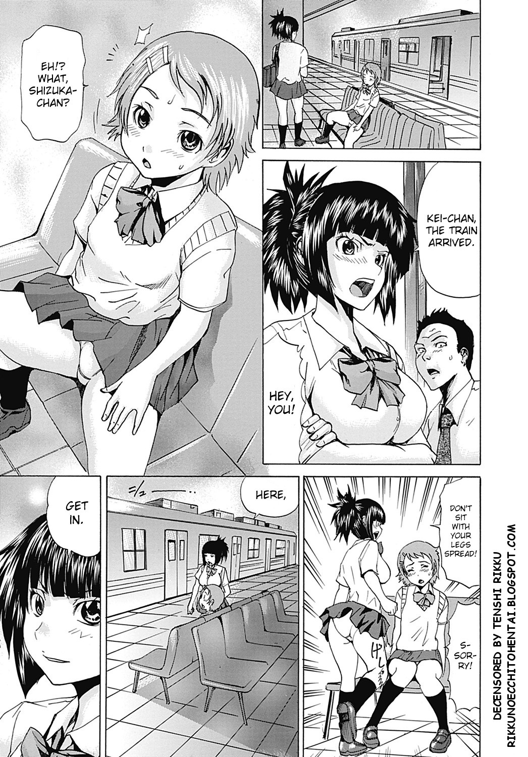 Double Hall (COMIC Mate 2012-08) =SW=