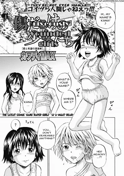 Kizudarake no Shoujo-tachi | Grievously Wounded Girls Ch. 6 (COMIC Mate 2011-12) =StatistcallyNP=