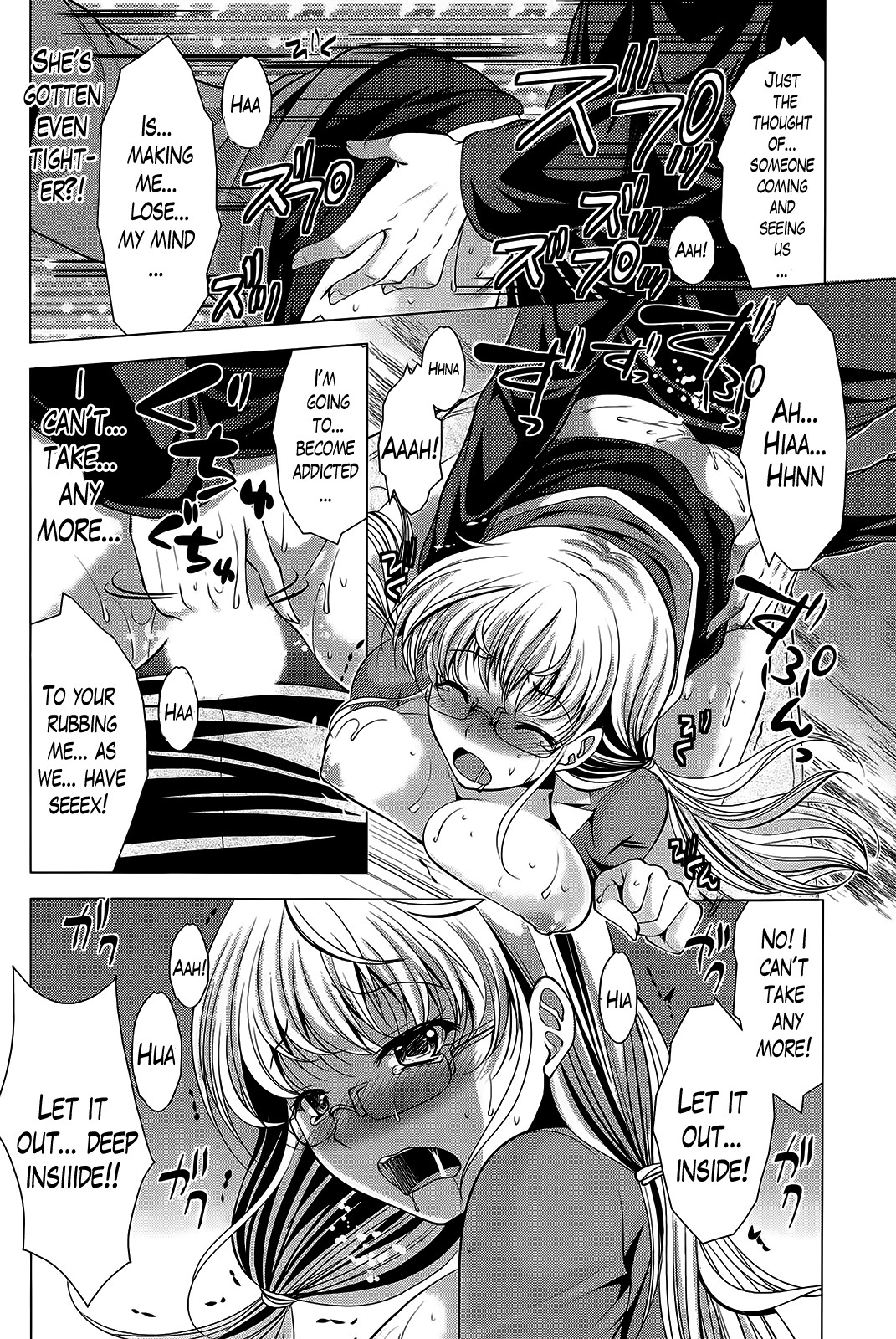 Page 115