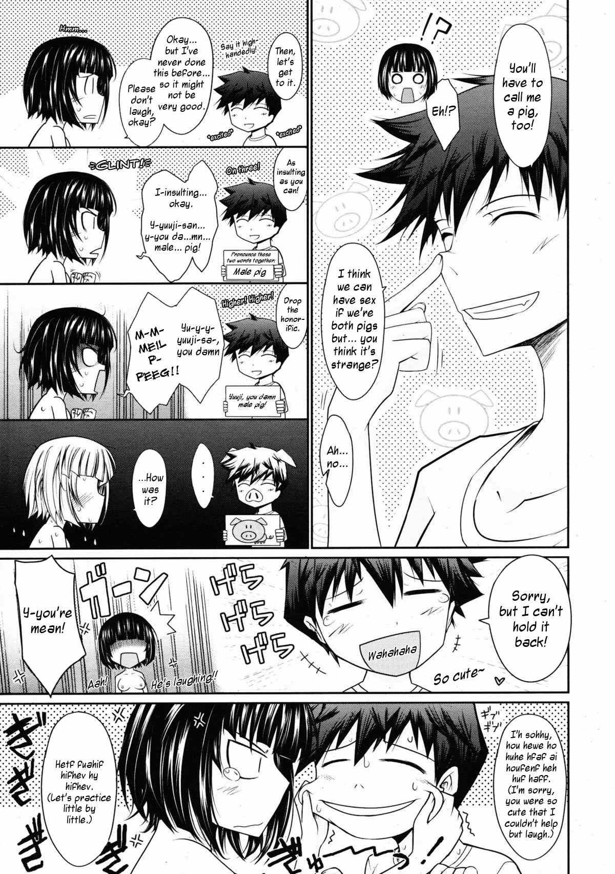 Page 50