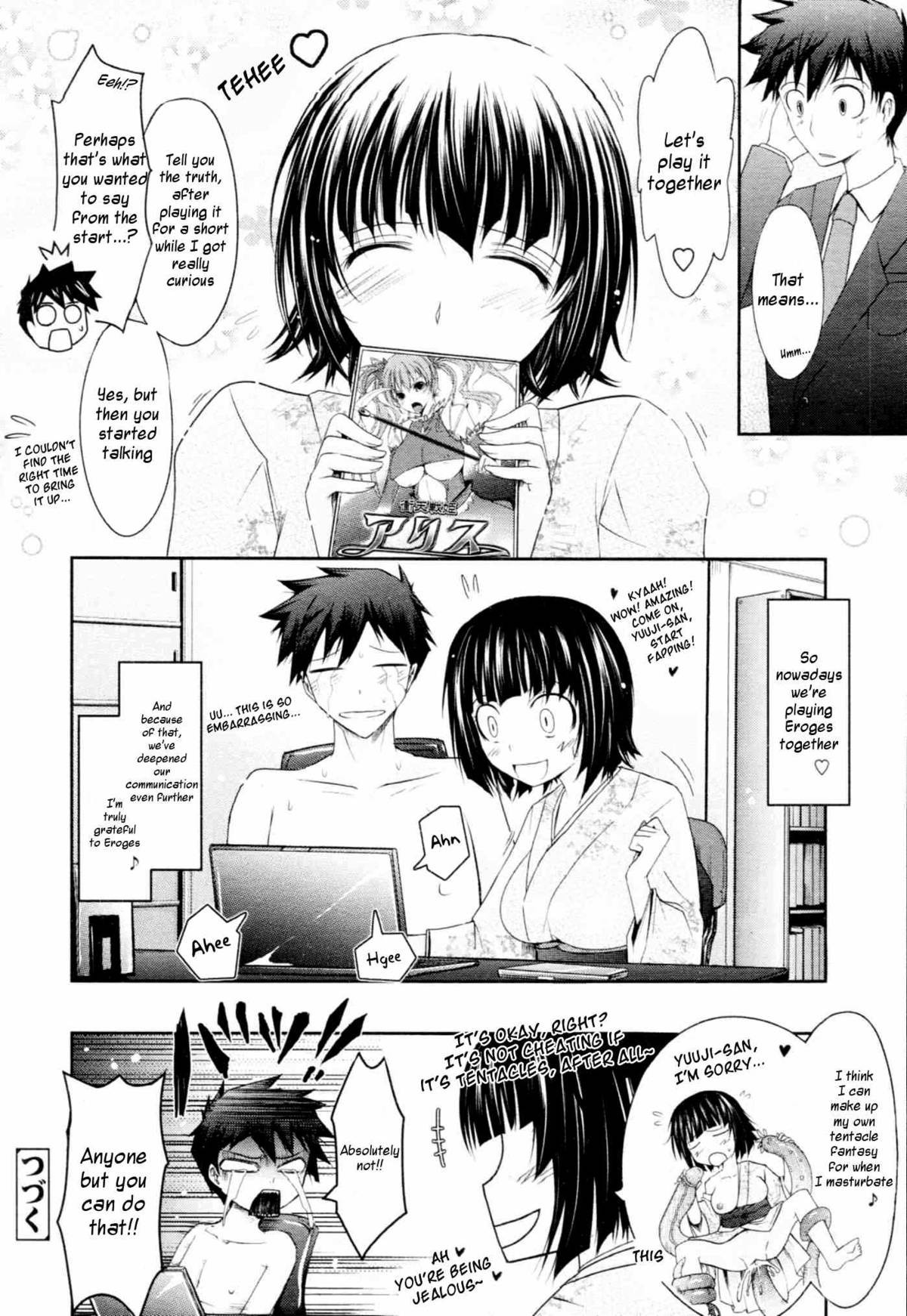 Page 80