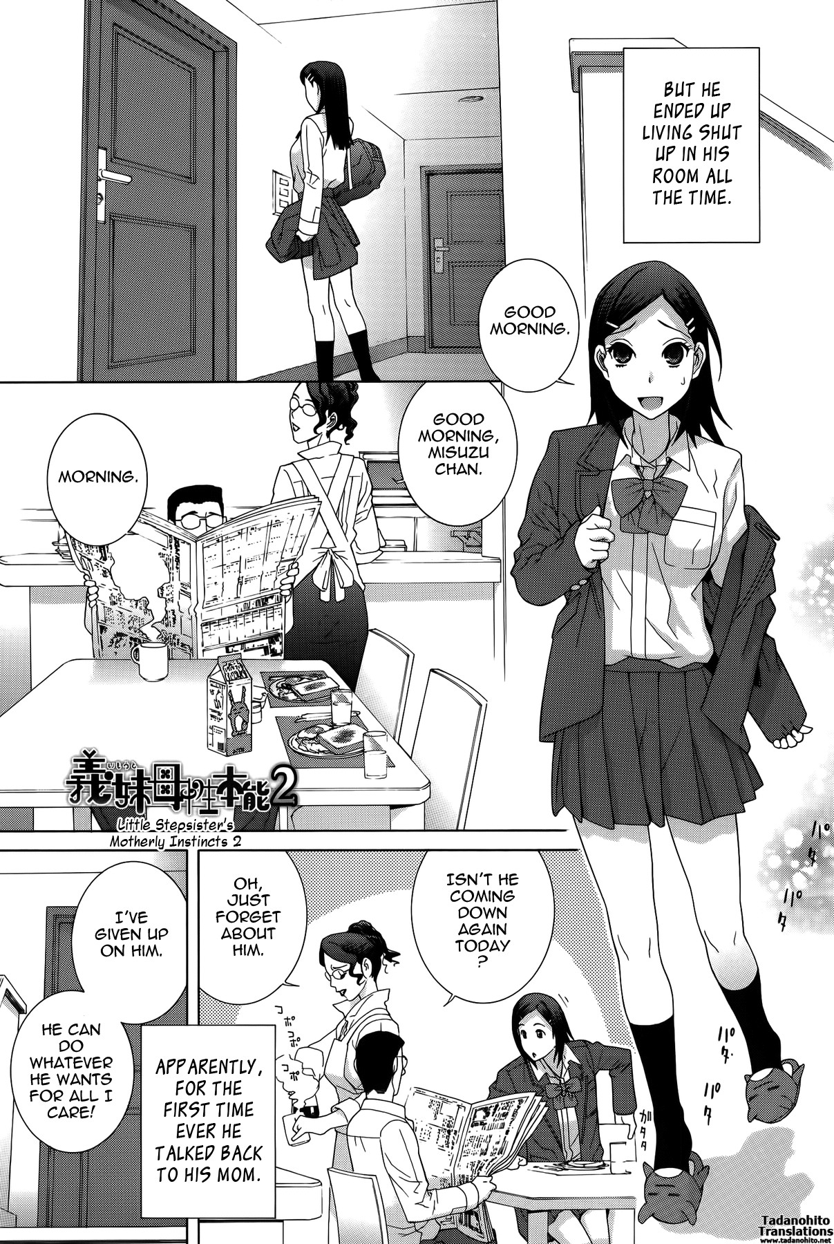 Page 100