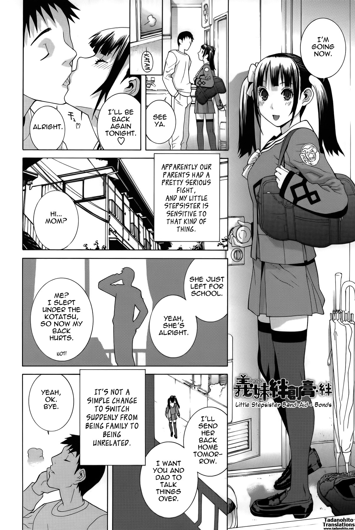 Page 135