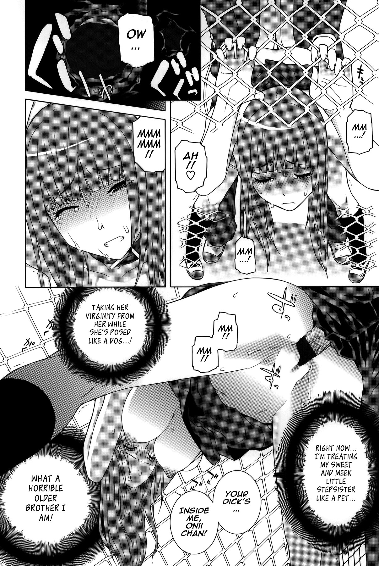 Page 164