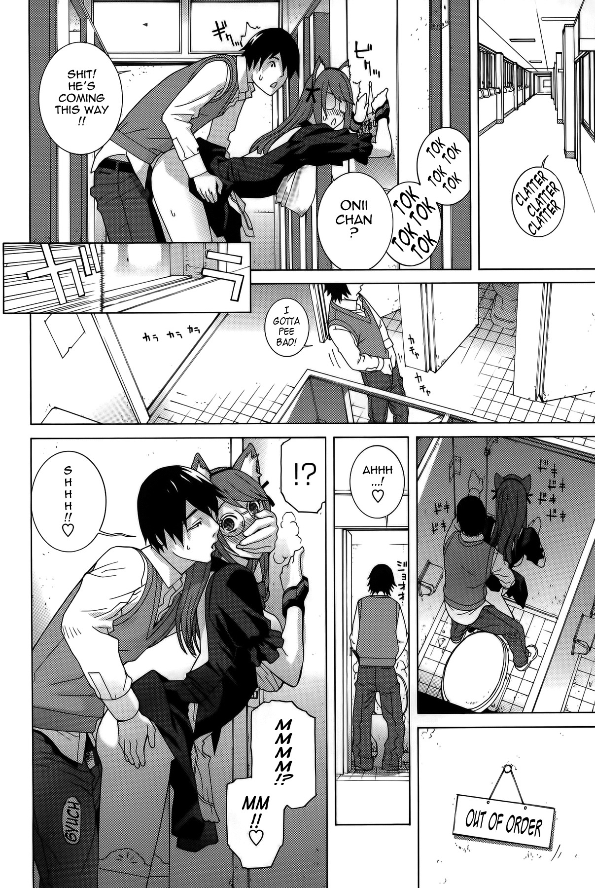 Page 56
