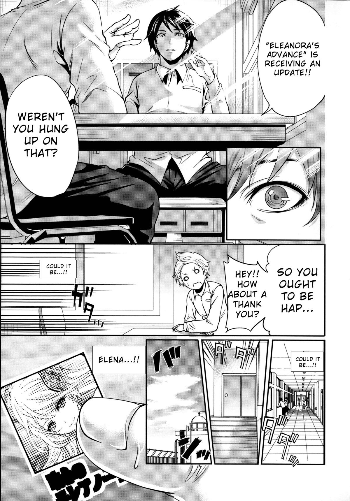 Page 198