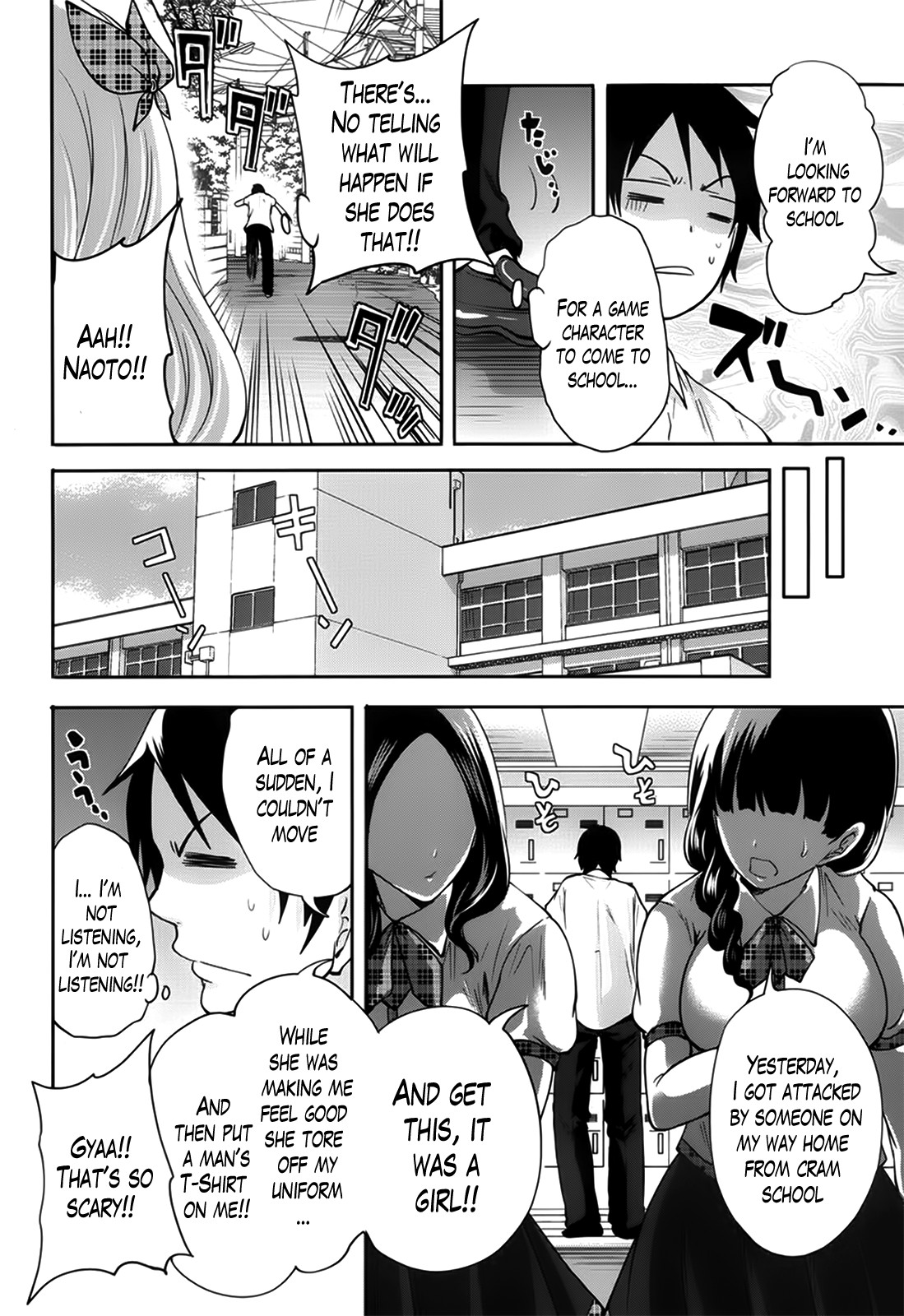 Page 52