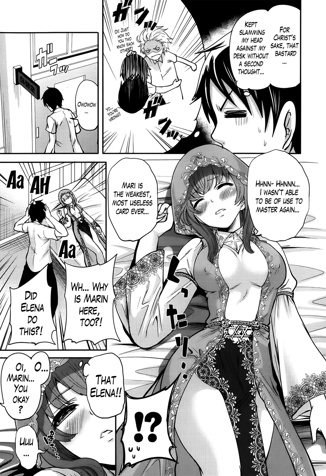 Page 57