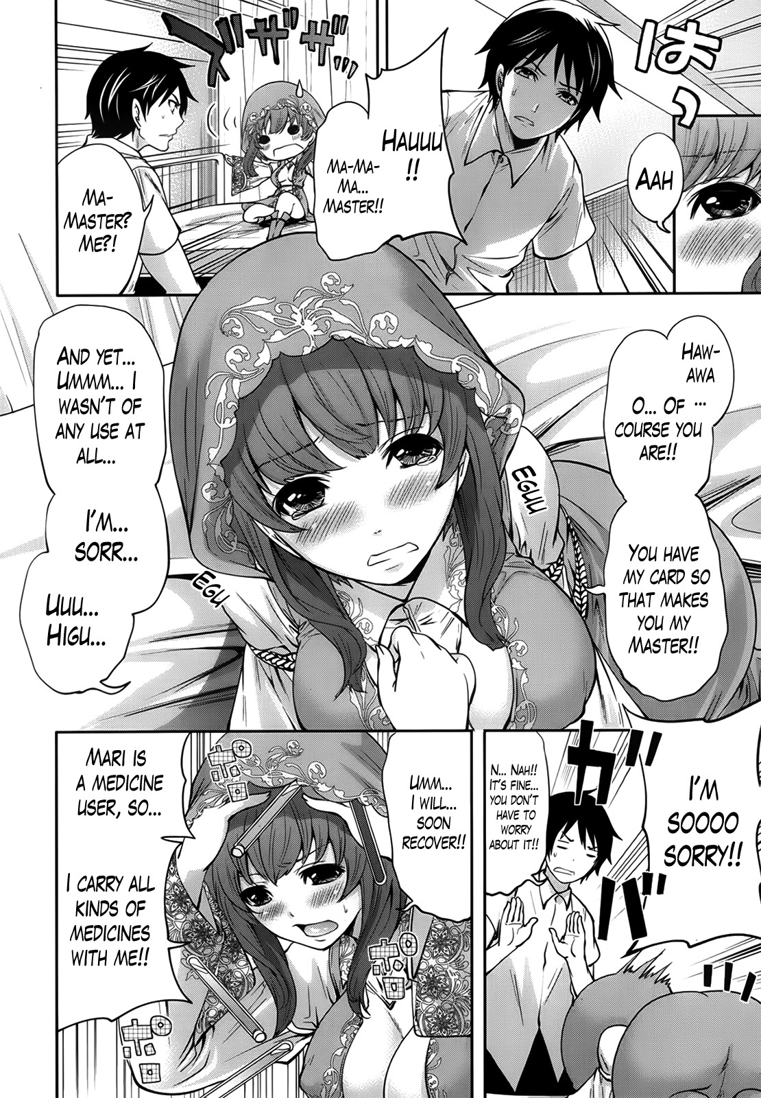 Page 58