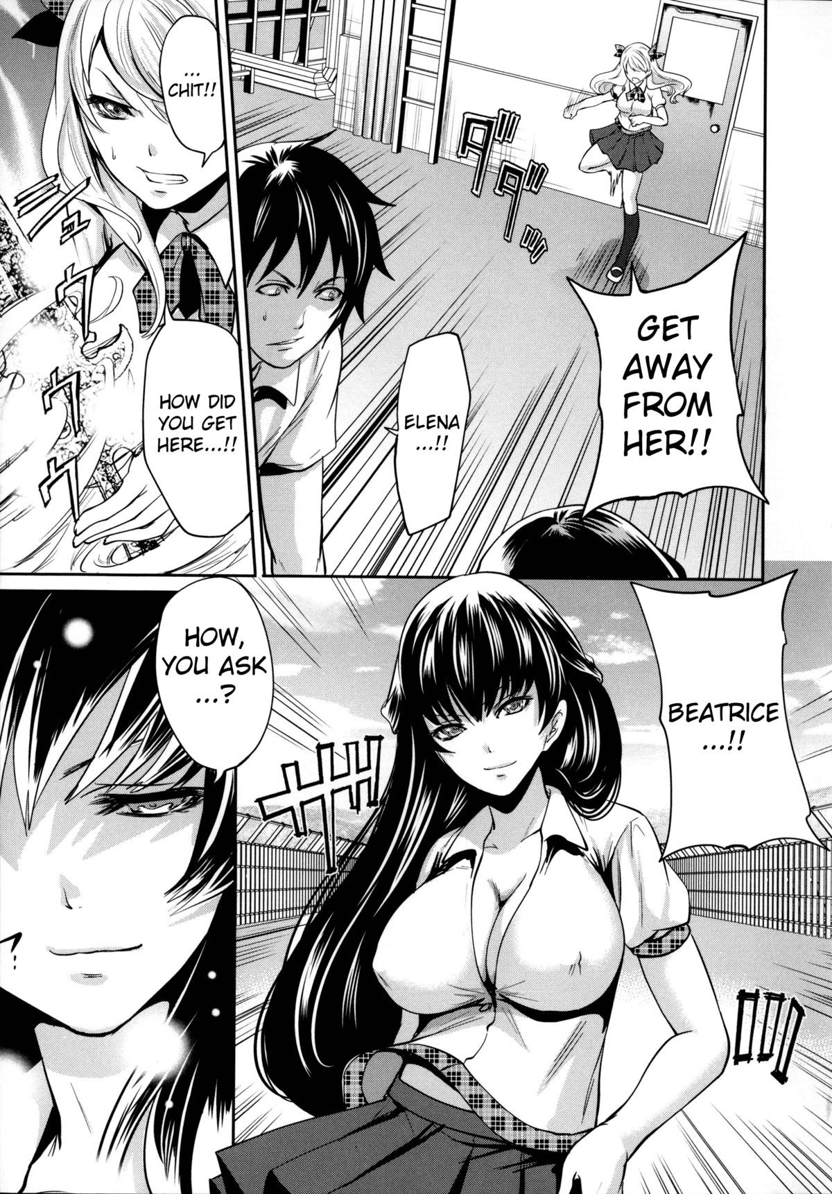 Page 95