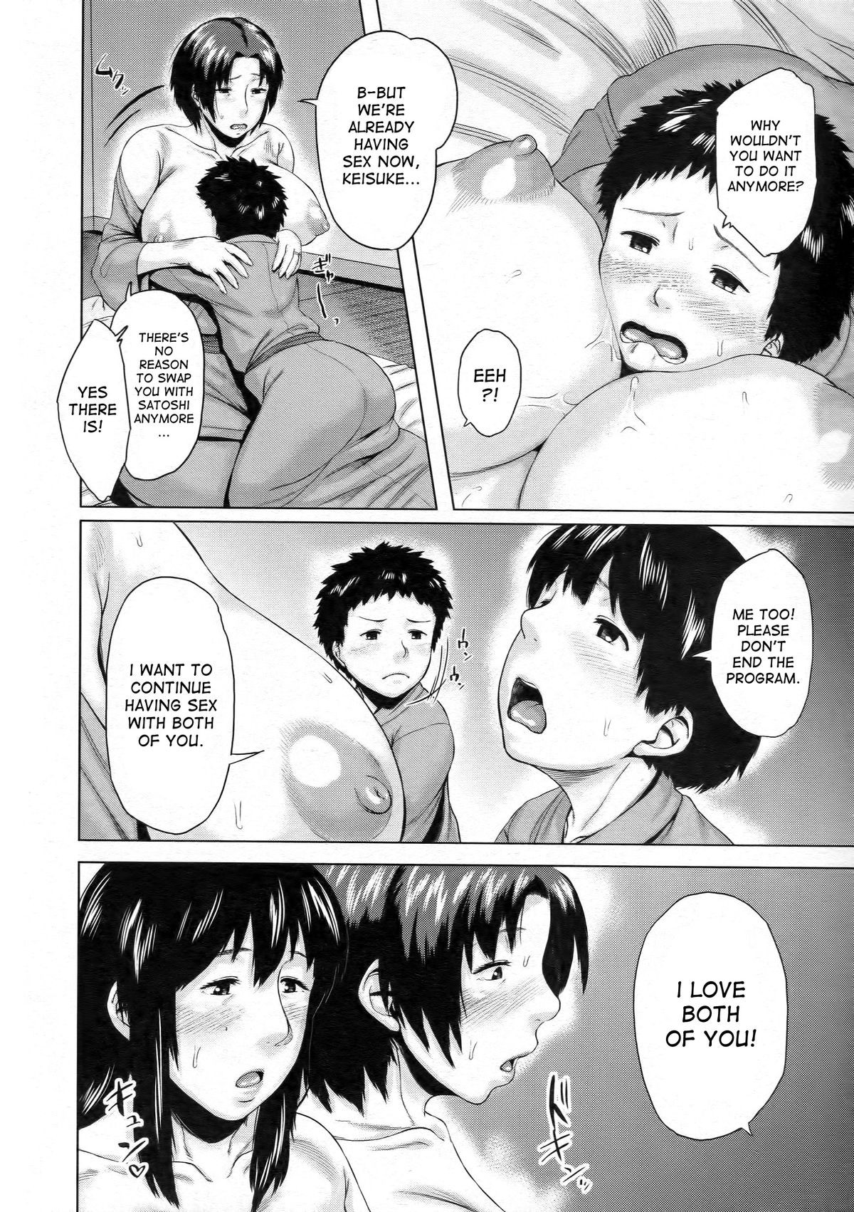 Page 168