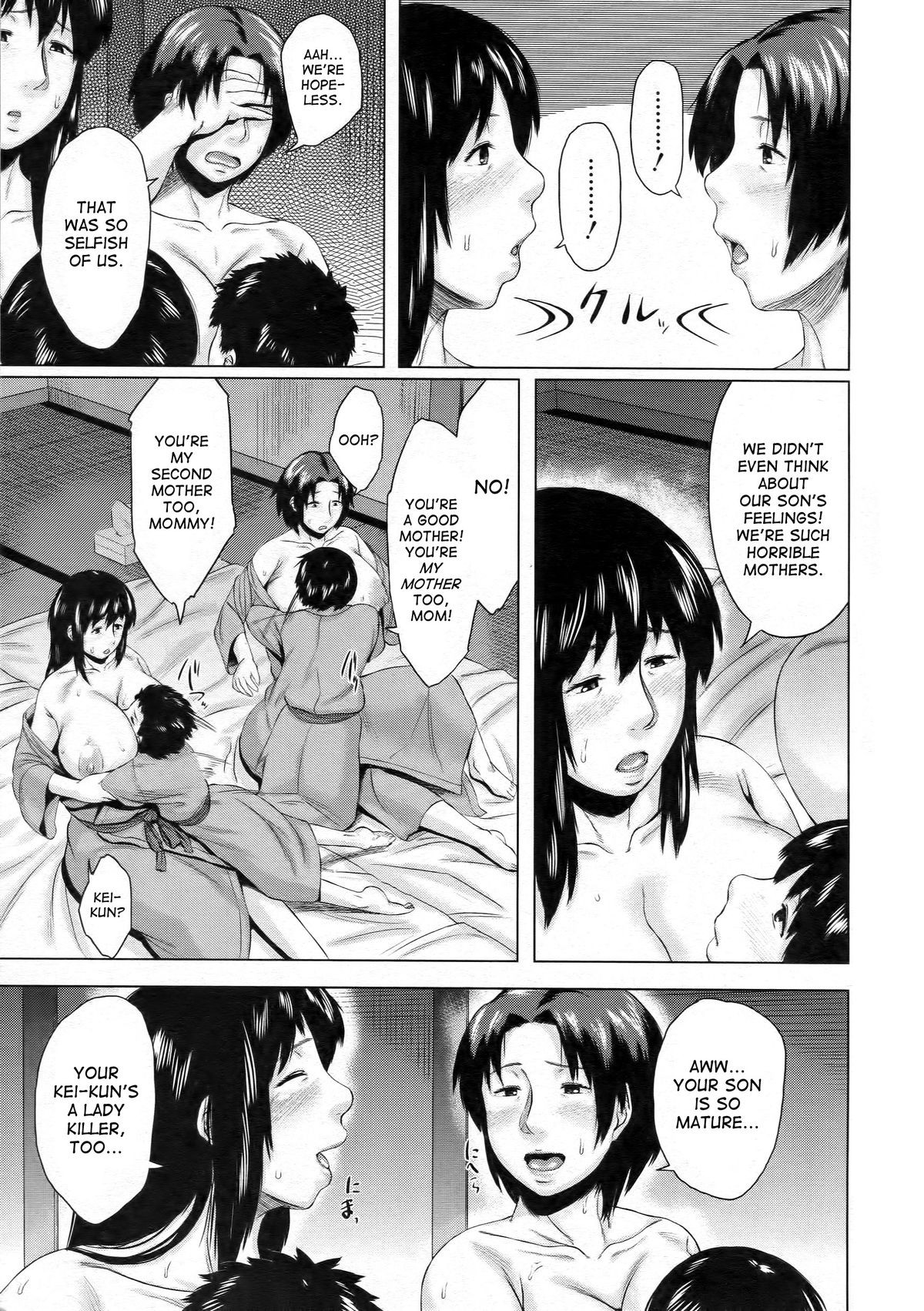 Page 169