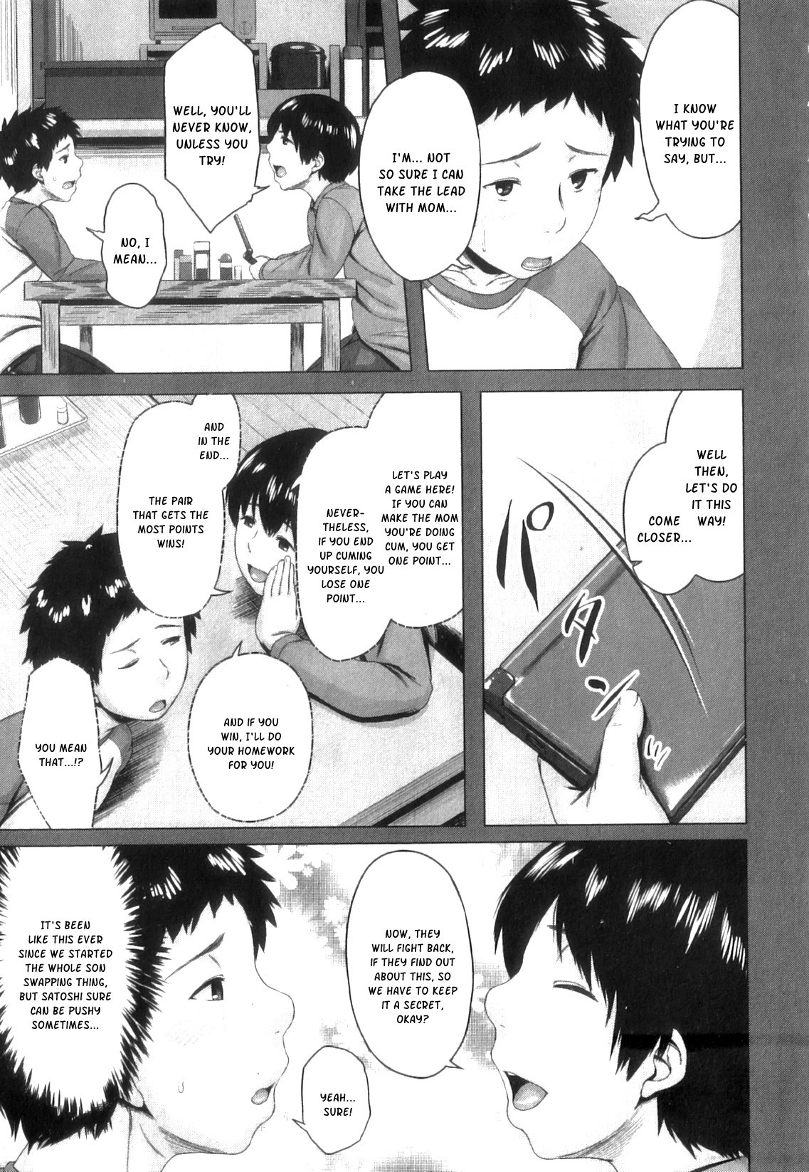 Page 211