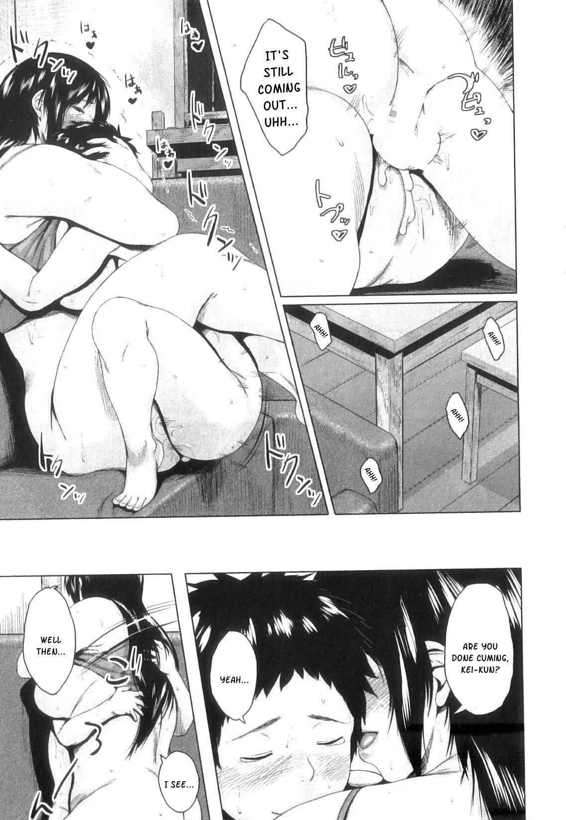 Page 223