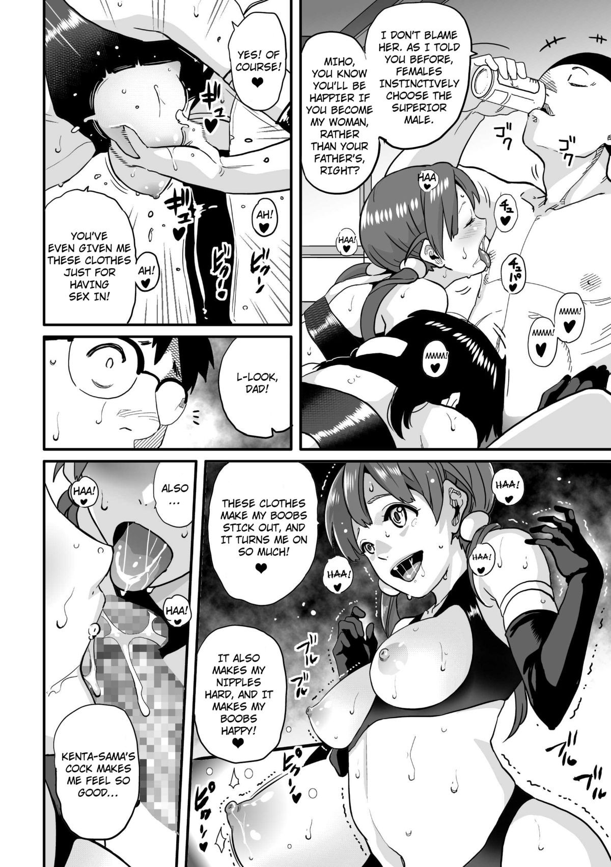 Page 66