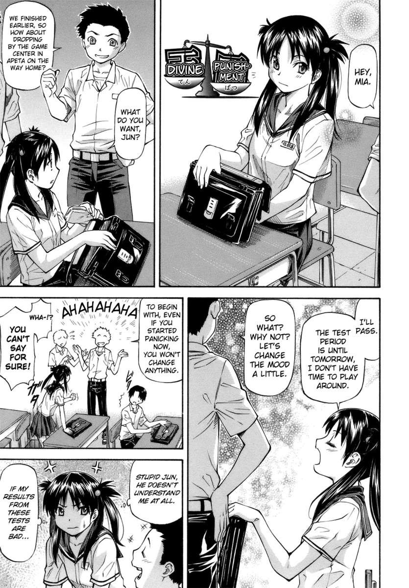 Page 135