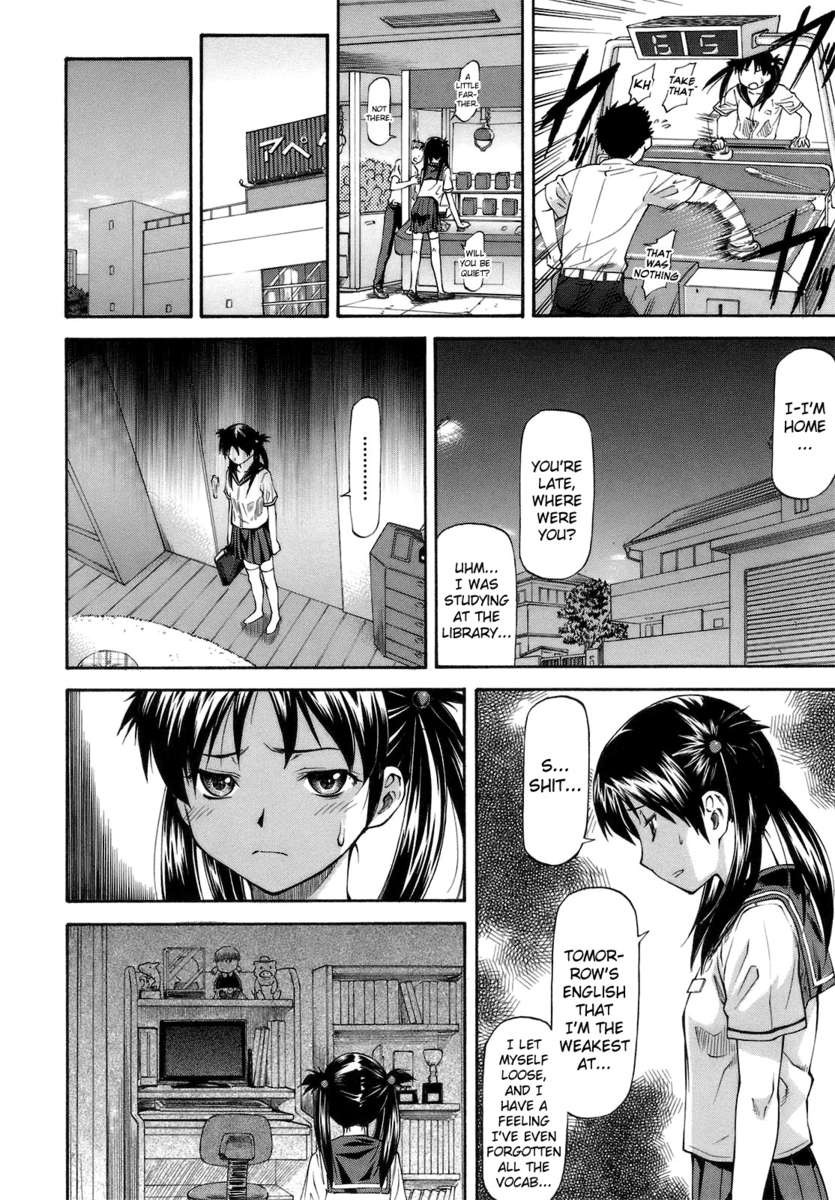 Page 138