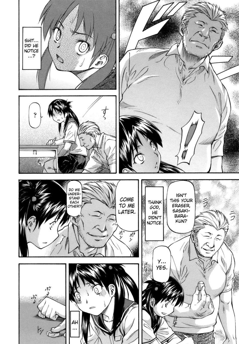 Page 140