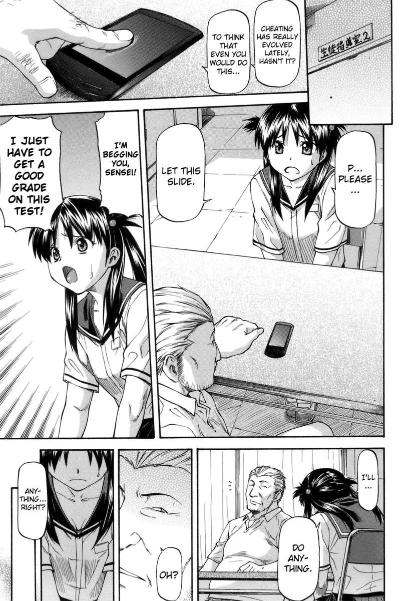 Page 141