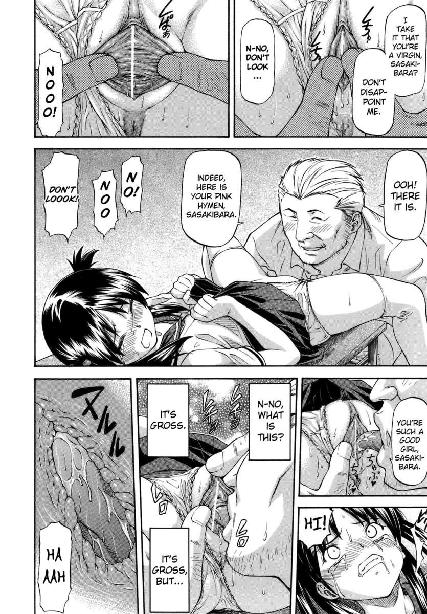 Page 144