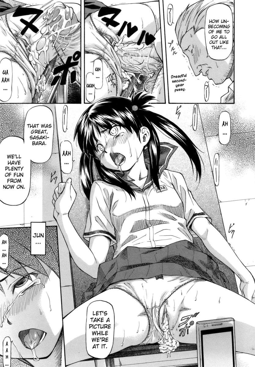 Page 149